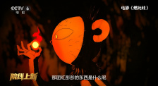 午夜免费观看av